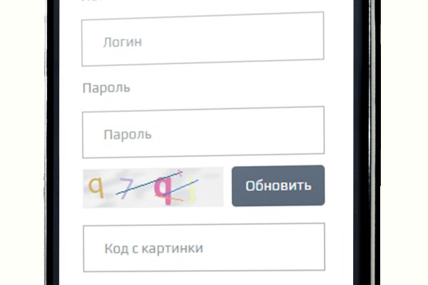 Kraken darknet ссылка