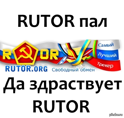 Кракен площадка kr2web in