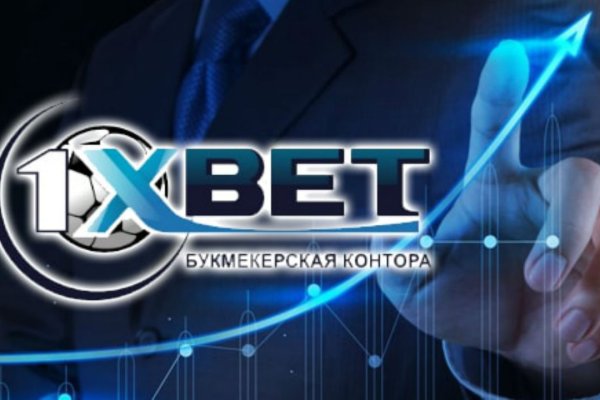 Настоящая ссылка на кракен