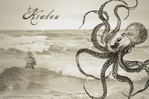 Как зайти на kraken в 2024