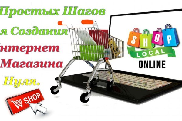 Kraken zerkalo официальный сайт
