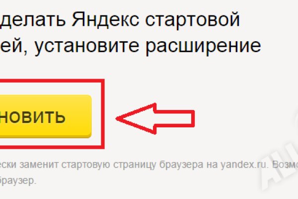Кракен сайт 2krnk cc
