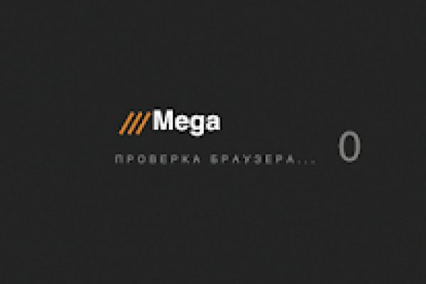 Кракен купить гашиш