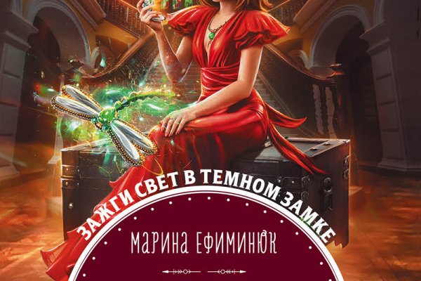 Vk kraken