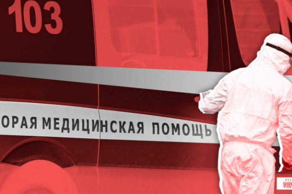 Кракен наркоторговец