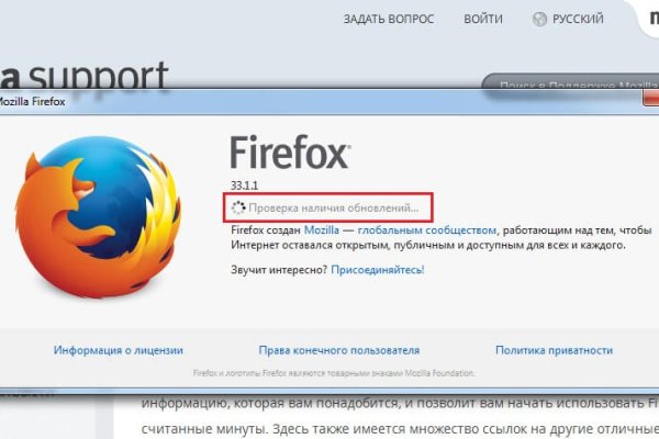 Кракен почему не заходит