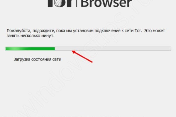 Что с кракеном сайт