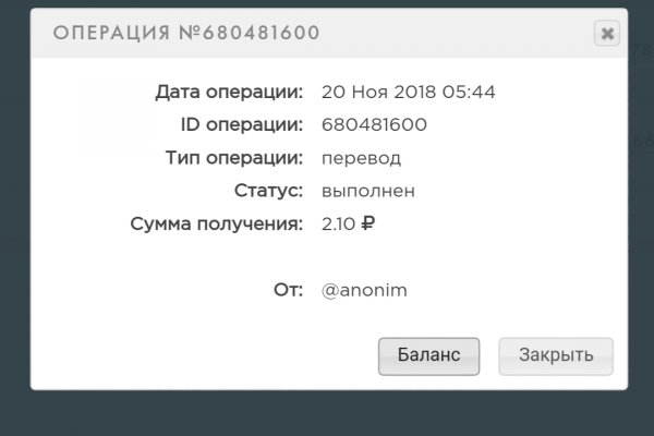 Кракен зеркало krk store com