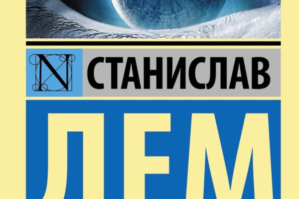 Кракен зеркало сайта vtor run